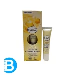 کرم دور چشم