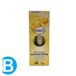 کرم دور چشم